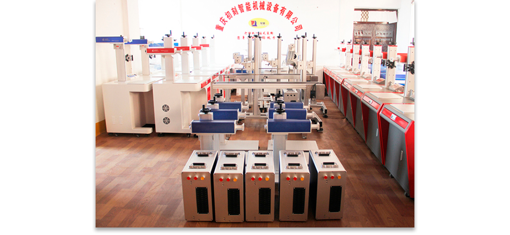 初刻智能打標(biāo)機(jī)工廠-電動打標(biāo)機(jī)